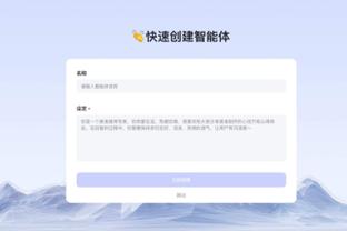 瓦塞尔：我们是一支年轻的球队 我们想要赢球